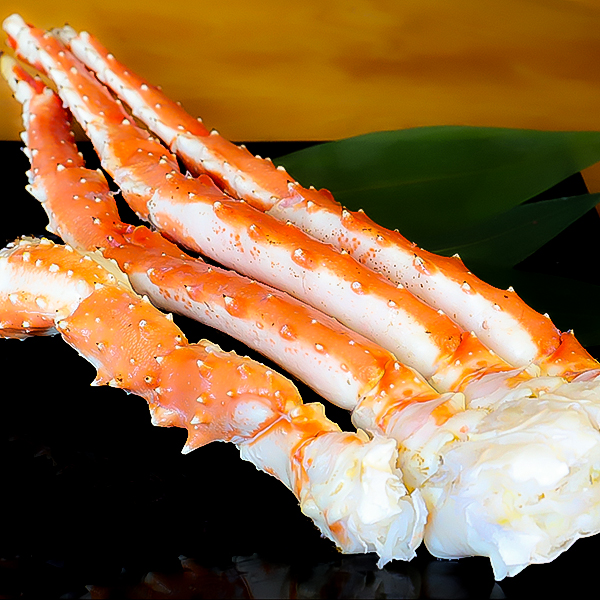 taraba-ashi